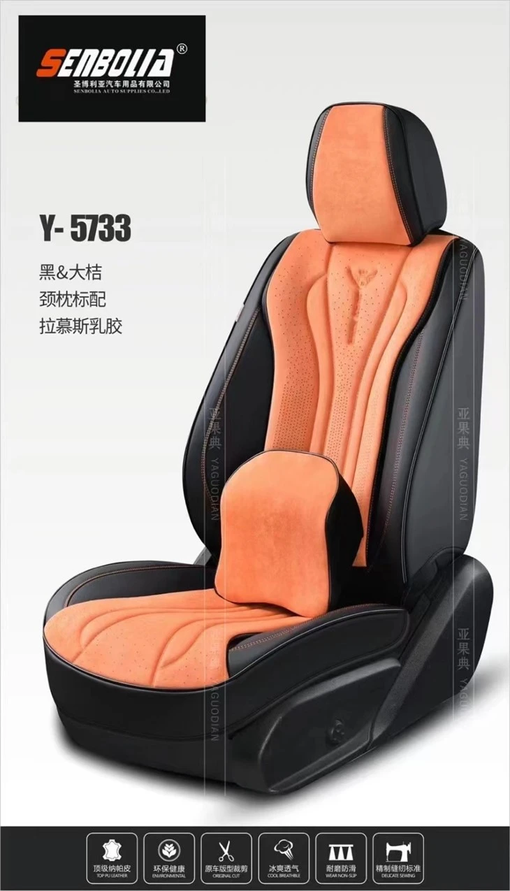 3D Universal Seat Cushions Nappa Leather Car Cushions 3D Universal Seat Cushions Nappa Leather Car Cushions