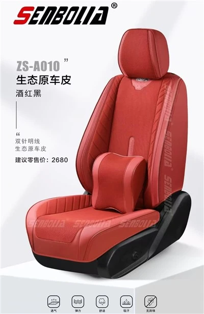 SENBOLIA ZS-A010 Eco eredeti autós üléshuzat